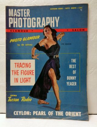 Vintage 1957 Summer & Autumn Master Photography Tina Louise Bunny Yeager 3