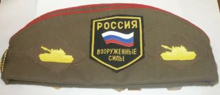Vintage Russian Soviet USSR Army Military Pilotka Cap Hat 38 Pins TANKS 2