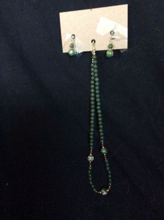 Jade And Cloisonne Vintage Necklace And Earrings Set