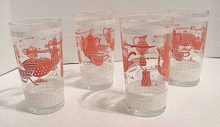 4 Vintage Pink Federal Drinking Glasses Federal Glass Retro 1950s Tumblers 8 Oz