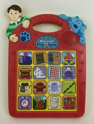 Blues Clues Press And Guess Toddler 90s Toy Game Tyco Vintage 1998