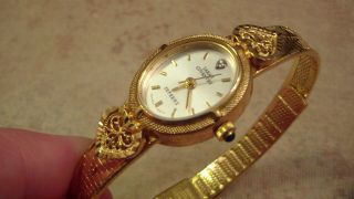 Sarah Coventry Vintage Gold Toned Watch,