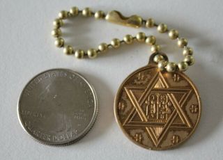 Vintage 10 Commandments Priestly Blessing Hebrew Metal Fob Keychain Key Ring