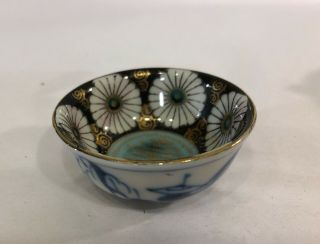 Vintage Hand Painted Occupied Japan Sake Cup (633)