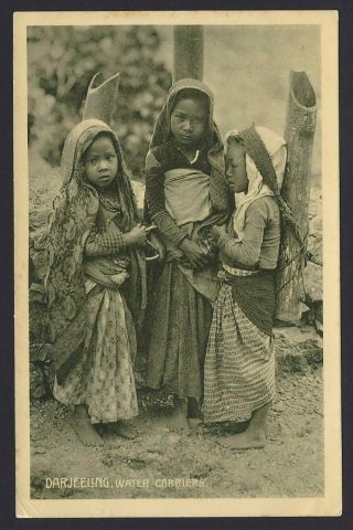 India Darjeeling Water Carriers – Children Vintage Postcard