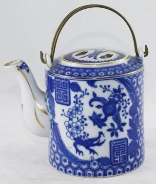 Signed Vintage - Japanese - Teapot - Dual Wire Handles - 4 " T X 5 " - Blue & White