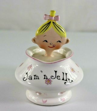 Vintage Holt Howard Jolly Girl Jam And Jelly Condiment Dish