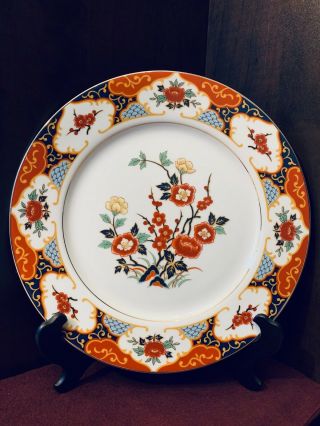 Set Of 4 Vintage Montgomery Ward Kyoto Fine China 10 5/8 " Dinner Plates Japan