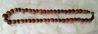 Antique Vintage Asian Carved nut Walnut Necklace Beads hand carved Chinese 2