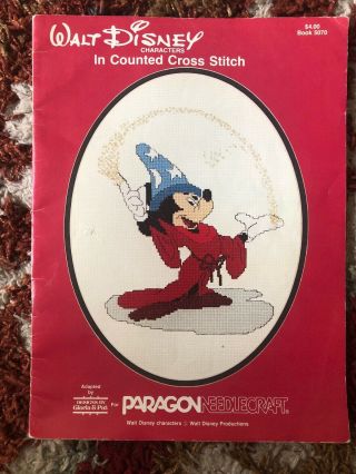 Walt Disney Characters In Counted Cross Stitch Pattern Book 1980 Paragon Vtg