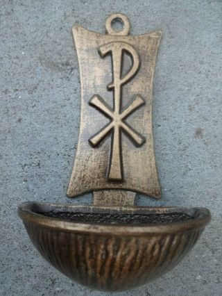Vintage German Bronze Holy Water Font Pax Christ Peace - & Rare Piece