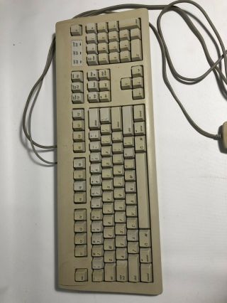 Vintage Apple Design Keyboard M2980 and Apple Desktop Bus Mouse II M2706 READ 8