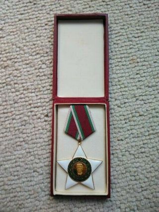 Ww2? Vintage Unknown Soviet Russian? Bulgarian? Medal Star