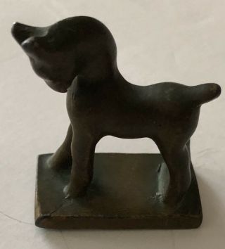 Vintage Miniature Bronze Metal Horse Figurine (2 " H X 1 3/4 " L)