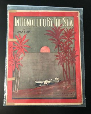 Vintage Hawaiian Sheet Music " In Honolulu By The Sea " By Jack Frost Framable Art