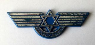 Vintage Israel El Al Airlines Plastic Junior Pilot Pin Badge