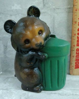 Vtg 1970s Brown Bear Cub In Campground Trash Can Figural Vinyl Camping Coin Bank