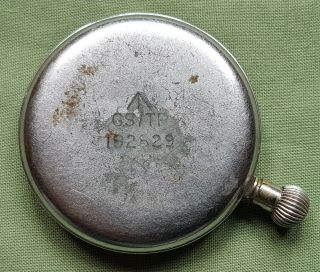 Vintage British Army Pocket Watch,  Helvetia,  Swiss made 3