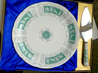 Vintage Coalport Cake Plate & Matching Slice Revelry By Adam Green In Org: Box