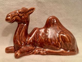 Vintage English Sylvac Camel 5230 Made In England Nativity Figurine