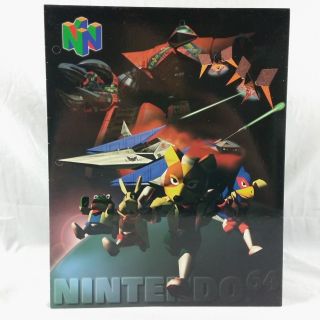 Nintendo N64 Star Fox 64 Folder Portfolio Lylat War Vintage 90s Video Game Theme