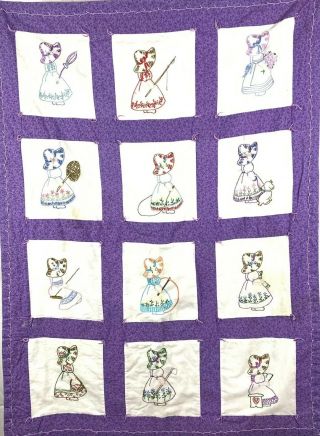 Vintage Handmade Baby Quilt Sun Bonnet Sue Embroidered Blanket Lavender Purple