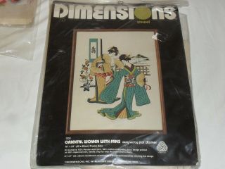 Vintage 1982 Dimensions Crewel Kit 1233 Oriental Woman With Fans