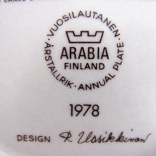 Vintage Arabia Finland Kalevala Lemminkainen Elk Raija Uosikkinen Annual Plate 5