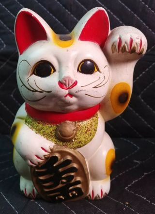 Vintage Japan Maneki Neko Lucky Beckoning Cat Bank Left Paw Coin Bib Bell 6 - Inch