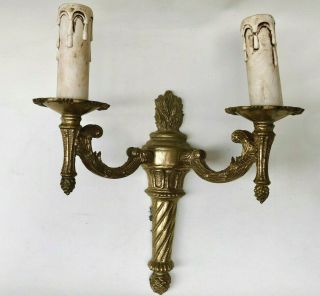 Vintage French Gold Colour Flaming Torch Double Candle Sconce Wall Light