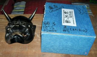Vintage Cast Iron Hannya Mask Wall Hanger Display Japanese Demon Oni 3/4 Size
