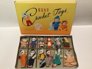 Vintage Crochet Miniature Dolls Toys China