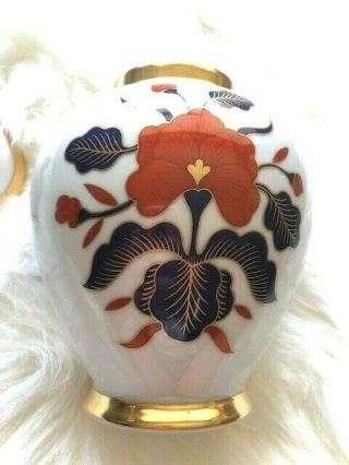 Vintage Fitz & Floyd Empress Ginger Jar With Blue And Red Flowers And Gold Trim