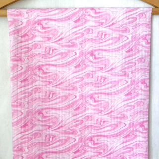 Vintage Fabric Plisse / Seersucker Pink Marbled Cotton Cute 1 Yard,  12 "