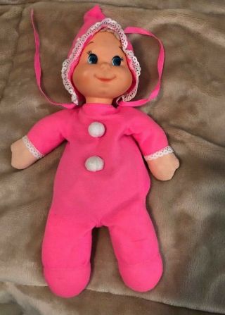 Bitty Bare Bottoms Pink Baby Beans Vintage 70s - 80s Mattel Bean Bag Doll Toy