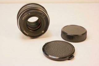 Vintage Arsat H 50mm 1:2 Nikon Ai - S Mount Lens