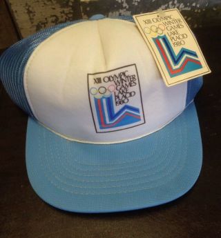 1980 Olympics Winter Games Lake Placid Beanie Hat - Vintage - Made In Usa Nos