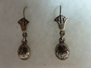 Vtg Sterling Silver Egyptian Revival Lotus And Scarab Earrings Hallmarked