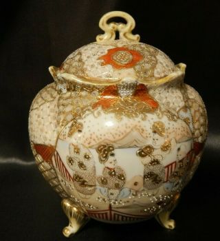 Vintage Footed Imari Hand Painted Ginger Jar With Lid Japan