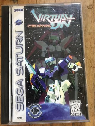 Collectible Classic Vintage Sega Saturn - Cyber Troopers - Virtual On