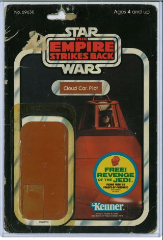 Cloud Car Pilot Vintage Kenner Star Wars Esb Card 48 Back C 1982 Revenge