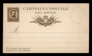 Dr Who Italy Vintage Postal Card Stationery C128649