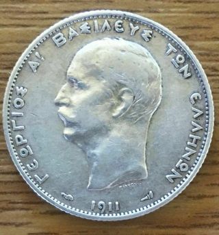 GREECE Vintage 1 drahma 1911 Rare Silver Coin OFFER 2