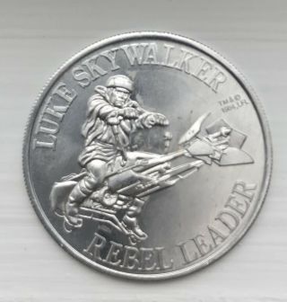 Star Wars Vintage Luke Skywalker Battle Poncho Coin Potf Last 17 100