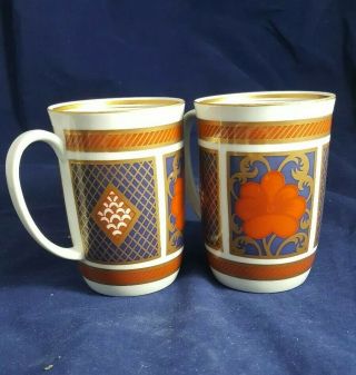 Vintage Fitz And Floyd 1975 Imari Fine Japanese Porcelain " Meiji " Mug Cup