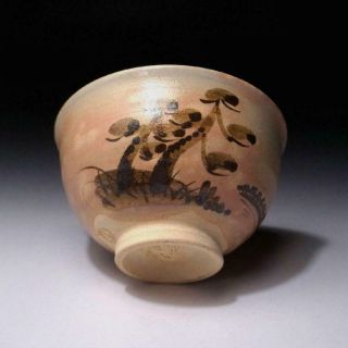 Lq12: Vintage Japanese Tea Bowl Of Hagi Ware By The 1st Class Potter,  Seiwa Hara