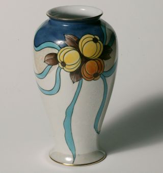 Vintage Art Deco Noritake Tall Vase - Iridescent With Deco Fruit / Pumpkins