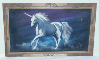 Unicorn Vintage Black Velvet Painting 22.  5 " X 13.  5 " Carved Wood Frame Mexico Euc