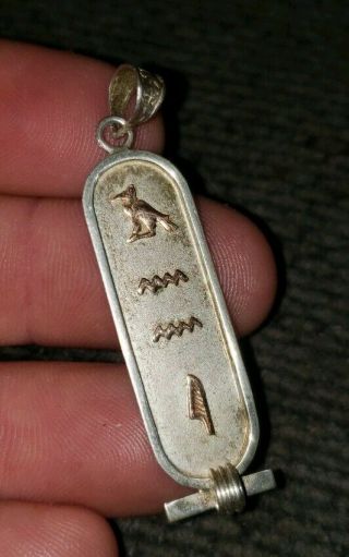 Antique Sterling Silver And Gold Egyptian Revival Pendant Charm Hallmarked
