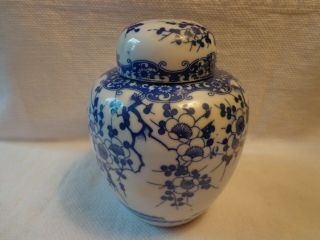 Vintage Blue And White Porcelain Small Ginger With Lid Made In Japan 5 "
